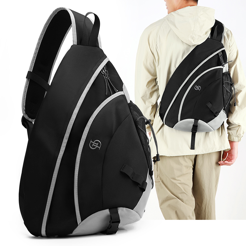 Men's Climbing Chest Bag Outdo - Cycling Commuter Backpack 评论和价格