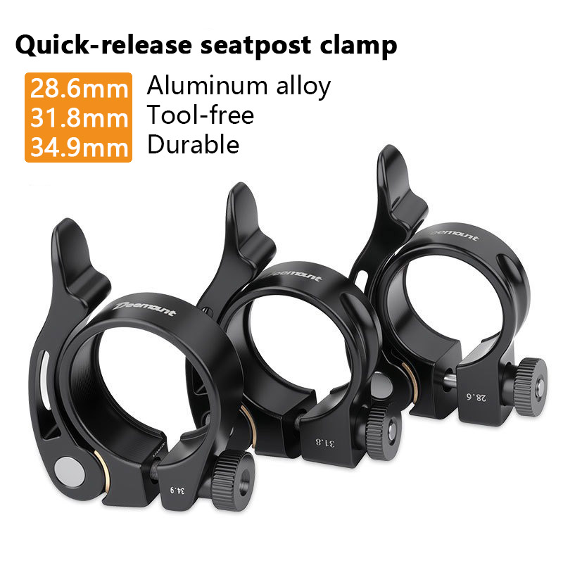 Bicycle Seat Tube Clamp Quick  - Cycling In City 评论和价格