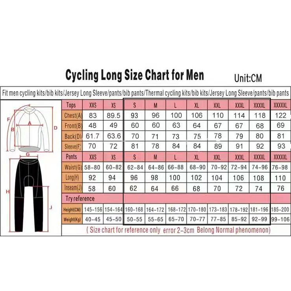 Bahrain Victorious 2026 France - Cycling Commuter Clothing 评论和价格
