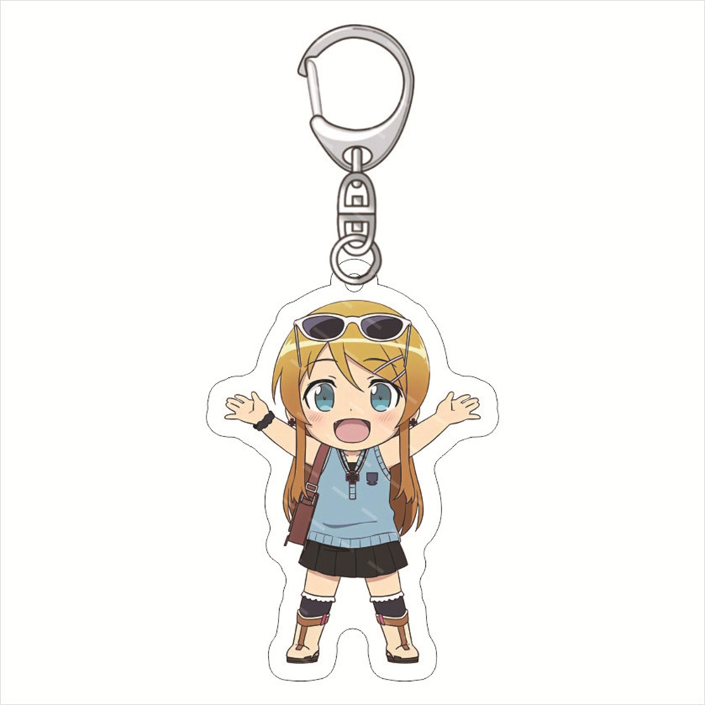 New Anime my little sister can - Chain Lock Combination 评论和价格