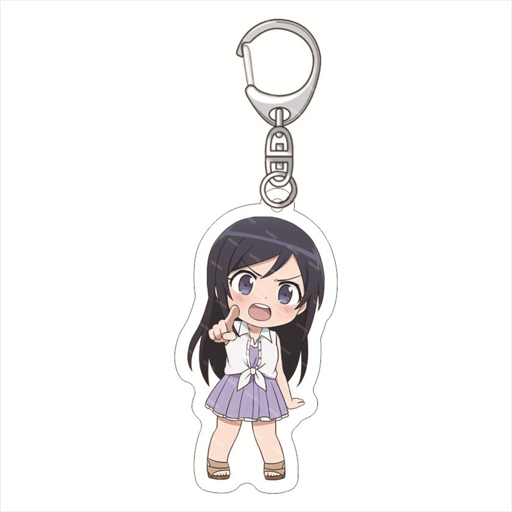 New Anime my little sister can - Chain Lock Combination 评论和价格