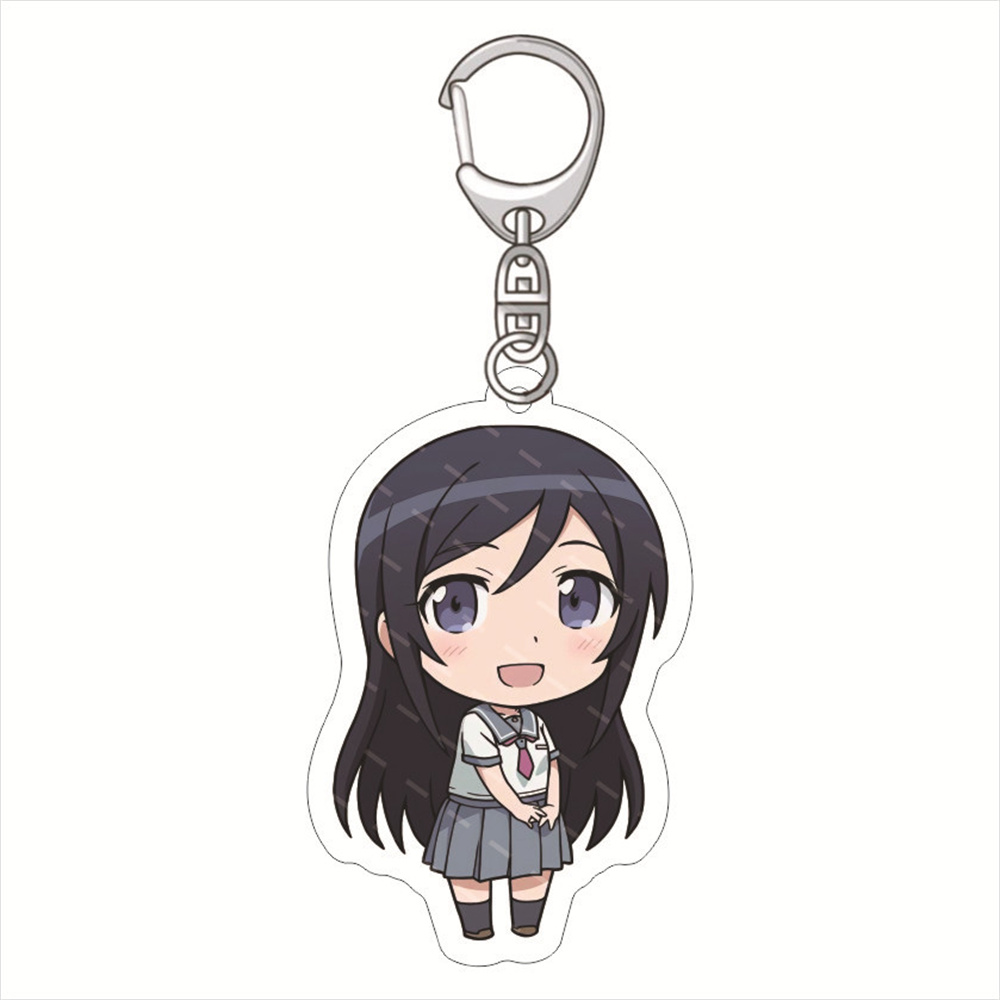 New Anime my little sister can - Chain Lock Combination 评论和价格