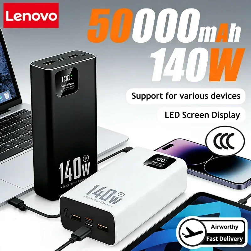 Lenovo 140W 500000mAh Ultra Ca - Usb Charger Dynamo 评论和价格
