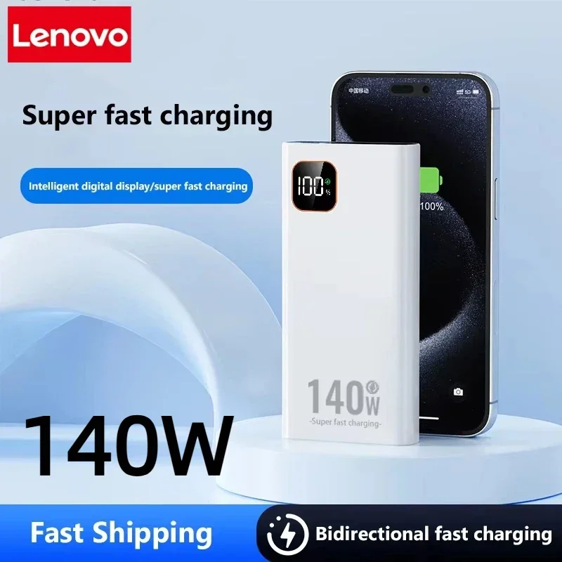 Lenovo 140W 500000mAh Ultra Ca - Usb Charger Dynamo 评论和价格