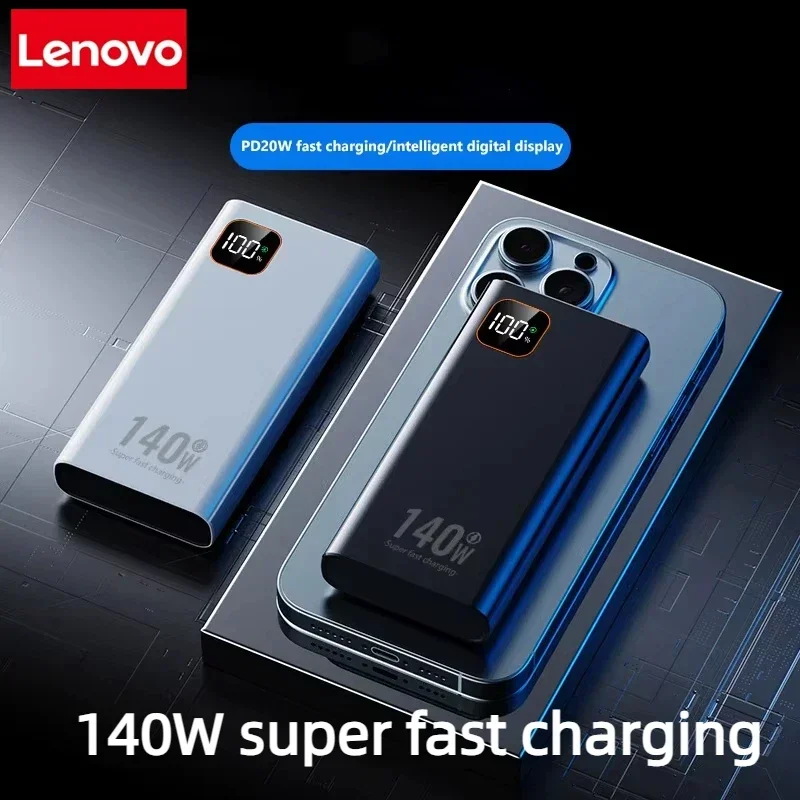 Lenovo 140W 500000mAh Ultra Ca - Usb Charger Dynamo 评论和价格