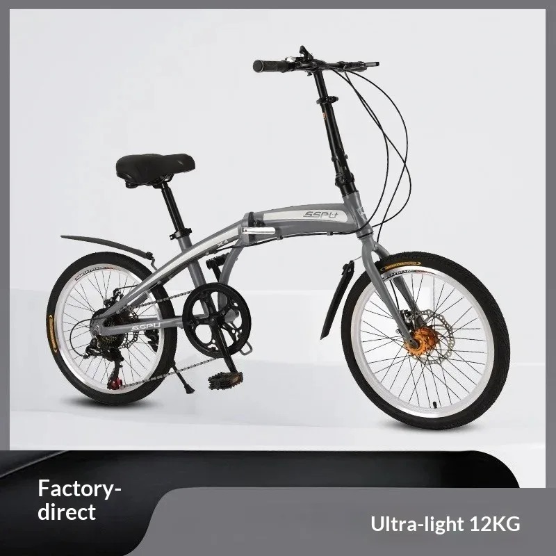 20-Inch Lightweight Aluminium  - Commuting By Bike 评论和价格