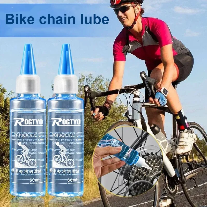 1/3/5PCS Bicycle Lube Chain Oi - Grease Waterproof Bike 评论和价格