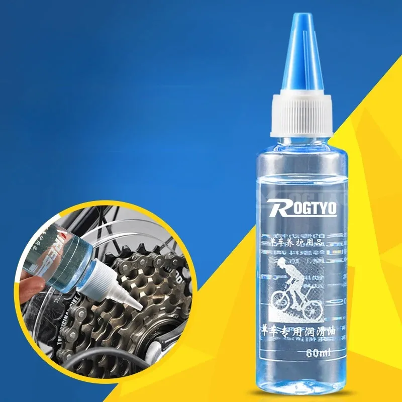 1/3/5PCS Bicycle Lube Chain Oi - Grease Waterproof Bike 评论和价格