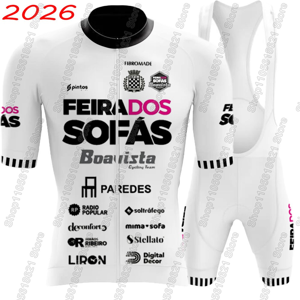 Feira dos Sofás - Boavista 202 - Cycling Commuter Clothing 评论和价格