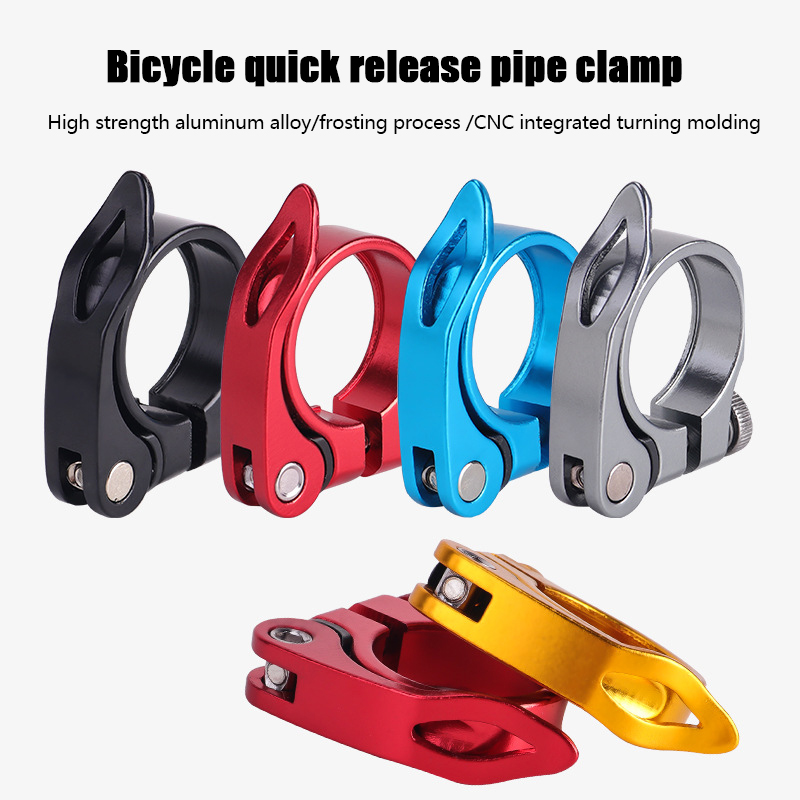 Bicycle Seatpost Clamp Aluminu - Commuting By Bike 评论和价格