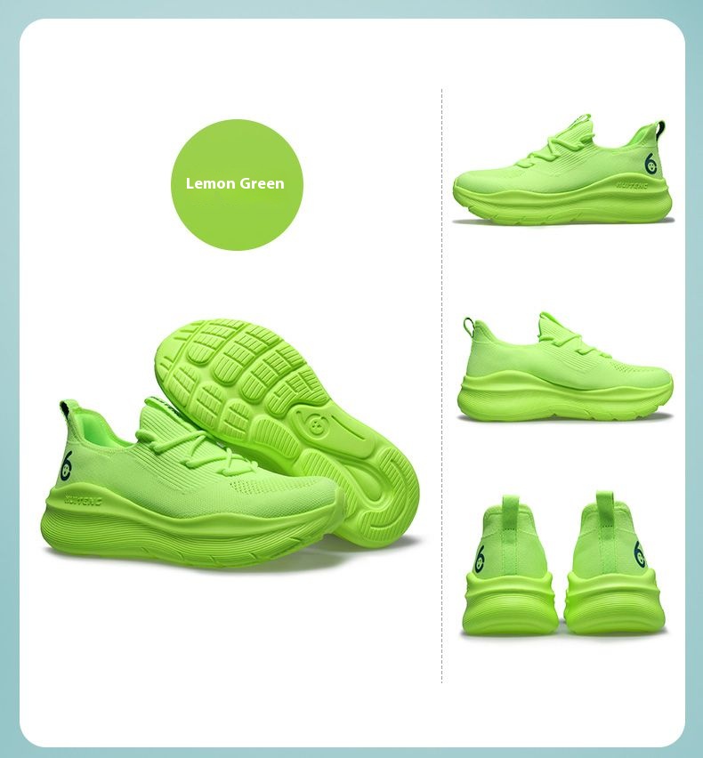 HUITENG Airrun 3.0 Platform Ru - Cycling Shoes For Commute 评论和价格