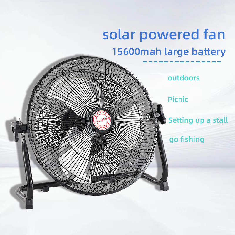 14 Inch Portable Solar Fan,Rec - Usb Charger Dynamo 评论和价格